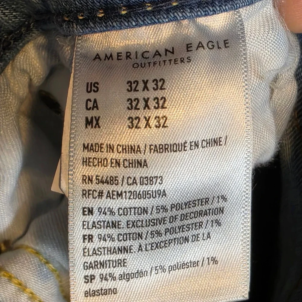 American Eagle Outfitters wear feature